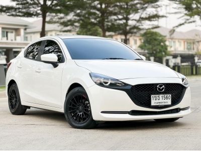 Mazda2 1.3 Sport S Leather โฉมใหม่ ปี 2020